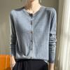 Round Neck Knitted Cardigan Women's Spring and Summer Solid Colour Loose Air Conditioning Shirt Sunscreen Jacket
