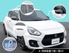 Панель задней стойки Suzuki Swift Sport SecondStage, под карбон, S012D1C