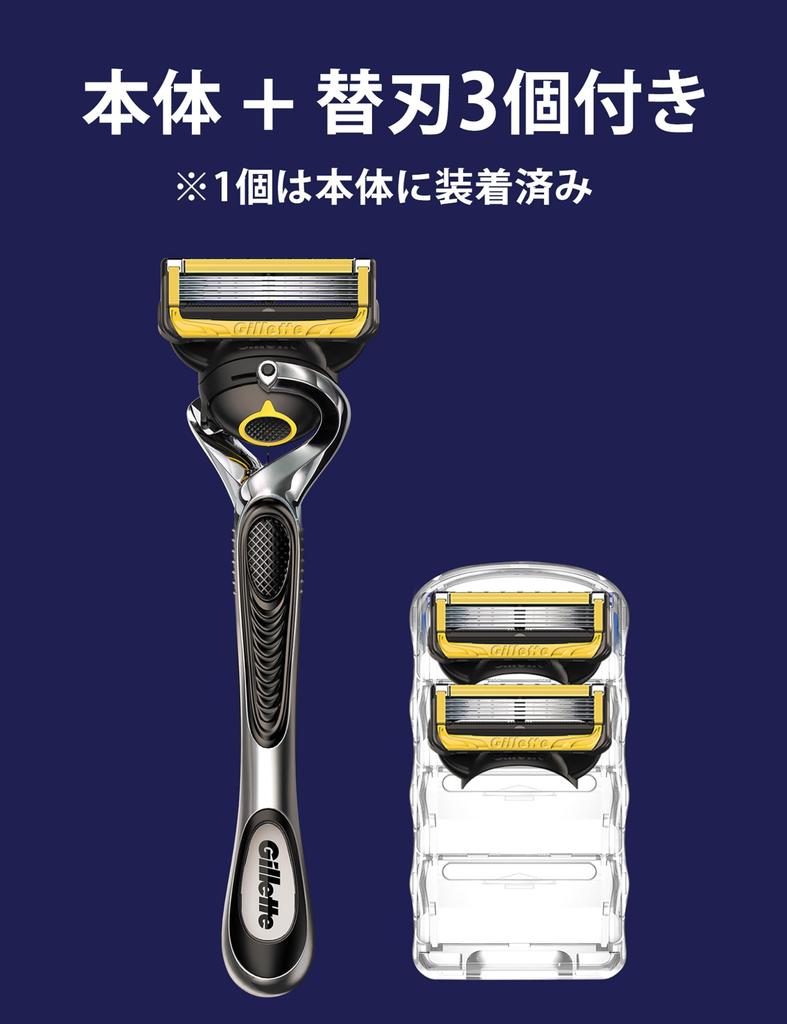 Gillette ProShield Manual 5-Blade Razor Men's 3 Replacement Blades Sensitive Skin Shaving