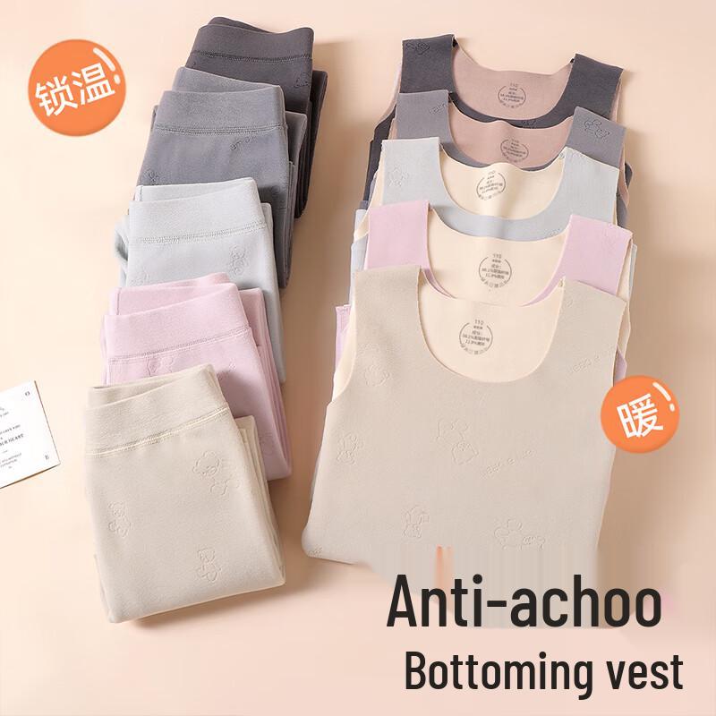 Детский теплый флисовый базовый жилет