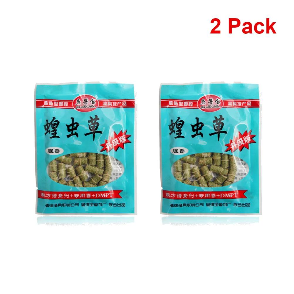 1/2 шт. Прикормка для карповой рыбалки, еда, приманка для белого амура, формула, частицы насекомых, бойлы, пеллеты, аттрактанты для ловли карася