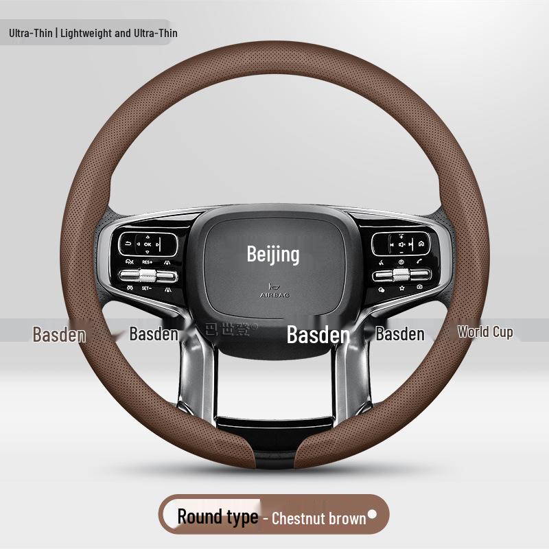 Beijing BJ40/BJ60/F40/BJ90/BJ20/BJ30 Ultra-Thin Steering Wheel Grip Cover
