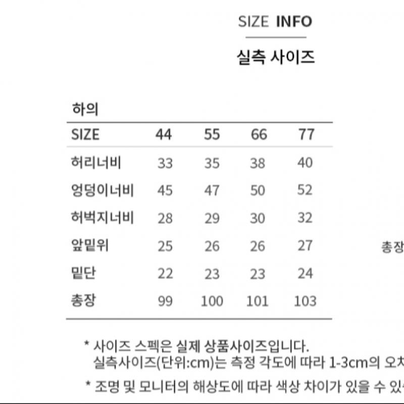  She S miSS  Minimal Straight pantS SwwSlo42030 Mb