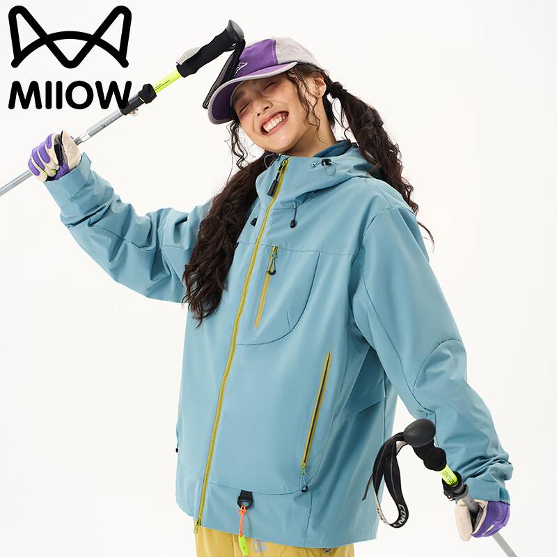 MiiOW Women's 3-in-1 Windproof Thermal Hooded Jacket