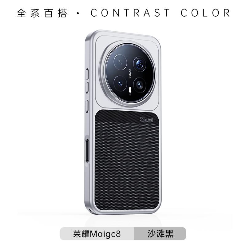 Для Honor Magic8 и Magic 8 Pro Магнитный чехол Magsafe Защитная серия Цветочное море Задняя крышка для мобильного телефона