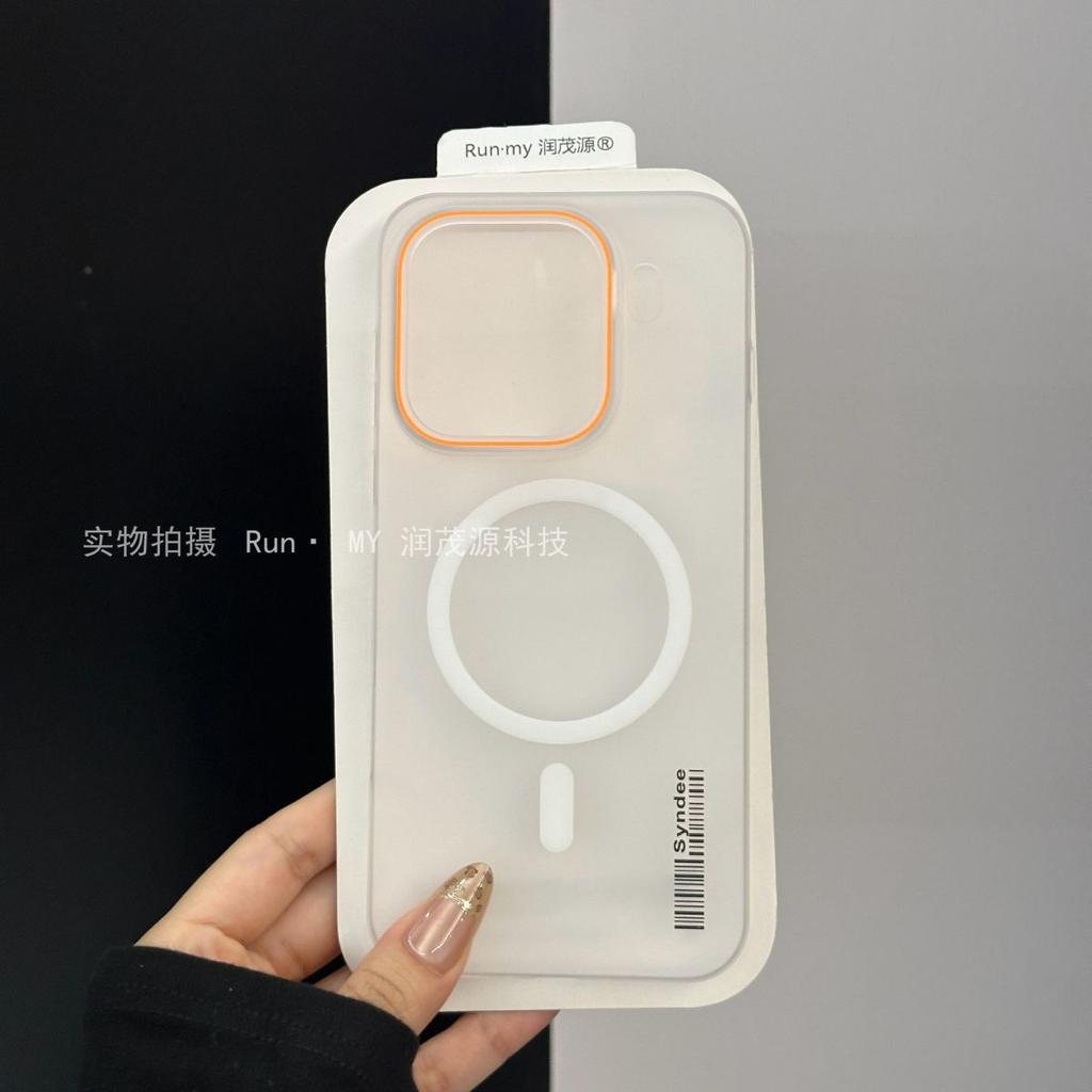 Для Xiaomi 15T Pro Чехол Матовый PC Жесткий Простой Для Magsafe Магнитный Нескользящий Защитный Чехол для Телефона Для Xiaomi 15T Pro 5G Корпус Бампер