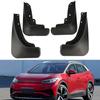 Брызговики Брызговики Брызговики Передние Задние Крыла Автомобильный Стайлинг Для ID.4X + Для ID.4 CROZZ