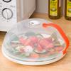 Прозрачная крышка от брызг для микроволновой печи Saft Plastic 10 дюймов Крышка для тарелки в микроволновой печи Защита от брызг Крышка подходит для тарелок и мисок