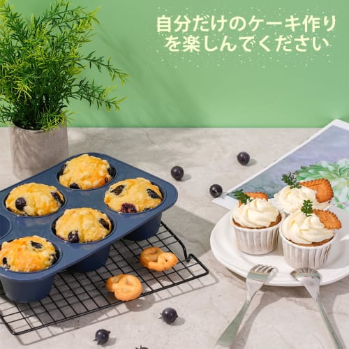 Большая силиконовая форма для маффинов, форма для торта, антипригарная, форма для маффинов на 6 ячеек, формочки для выпечки, форма для торта, кухонный инструмент, легко чистить (Серый)