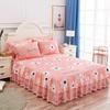 Printed Bed Skirt Skin-Friendly Bed Skirt Single Piece Single Double Bed Cover Three-Piece Set Double Layer Lace Bed Skirt Bed Cover