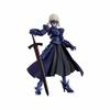 Figma Fate/stay Night Heaven's Feel Saber Alter 2.0 Non-scale ABS & PVC Painted Movable Figure