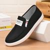 Men's Old Beijing Cloth Shoes Single Shoes Embroidery Spring and Autumn New Breathable One-pedal Lazy Shoes Black Casual Shoes