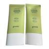 Clear Heartleaf Calming Moisture Sun Cream SPF50+ PA++++ (50 Ml × 2)