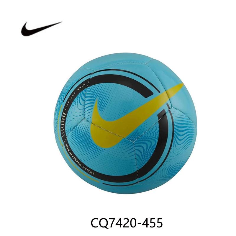 Nike Размер 5 Мяч Футбольный Мяч ПУ Унисекс Синий Желтый CQ7420-445