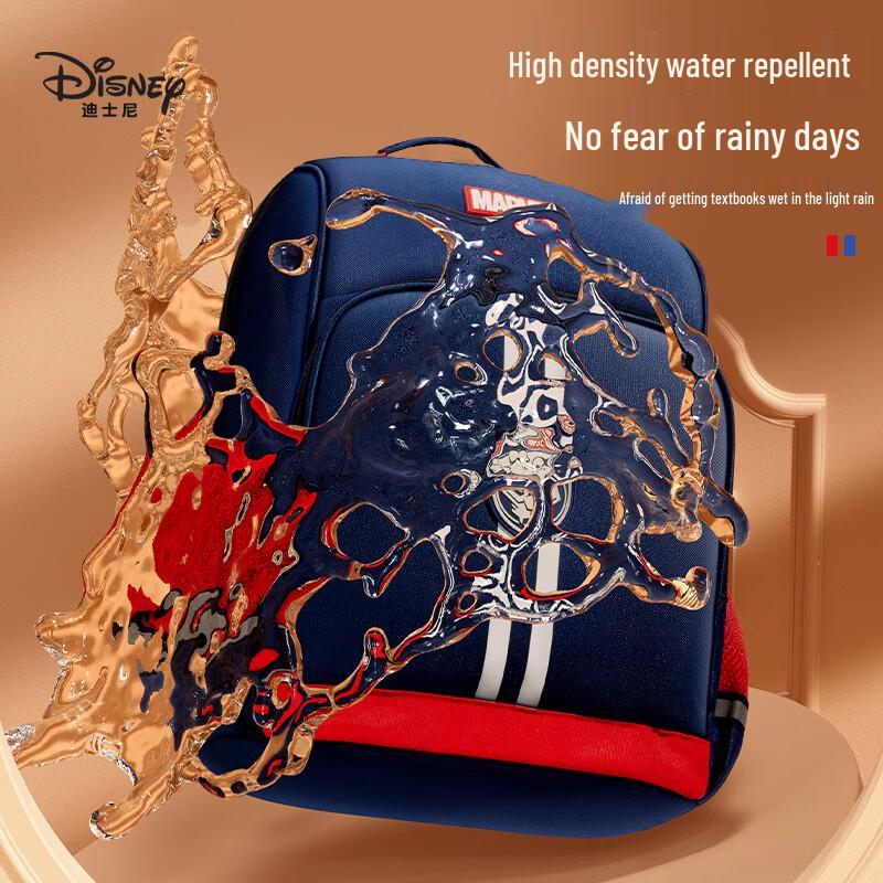 Disney Детский эргономичный школьный рюкзак