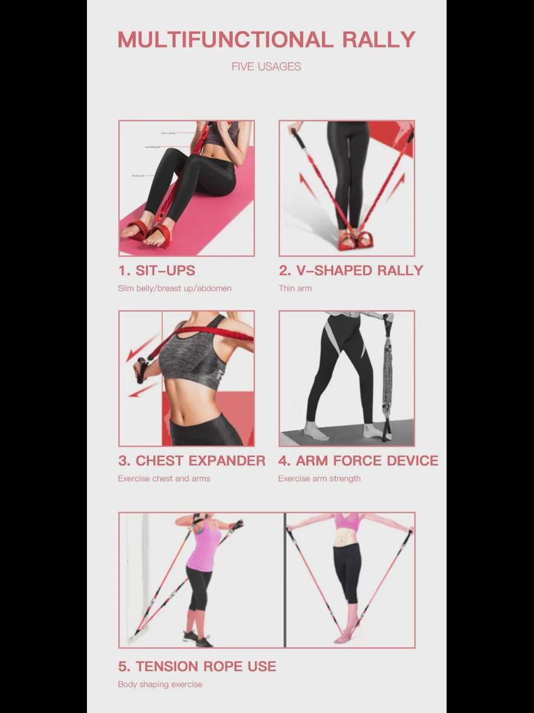 Многофункциональный латексный набор из четырех трубок для педалей