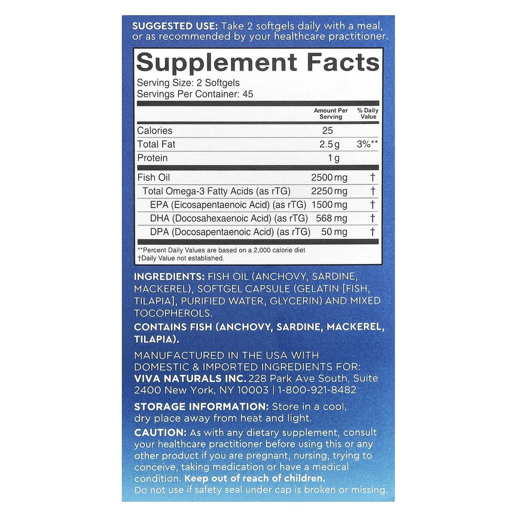 Viva Naturals Omega-3 Fish Oil, Triple Strength, 90 Softgels