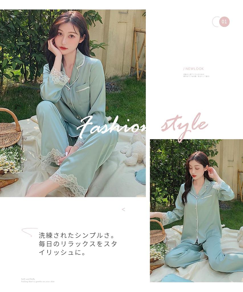 DayaEmmoTQ Кружево Шелк Длинный Корейский Лед Гладкий и Удобный для и Весна Женская Пижама, Домашняя одежда, Рукава, Стиль, Шелк, V-образный вырез, Ощущение,