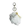 Cartoon Style Sheep Plush Key Holder With Pp Cotton Filling For Daily Use
