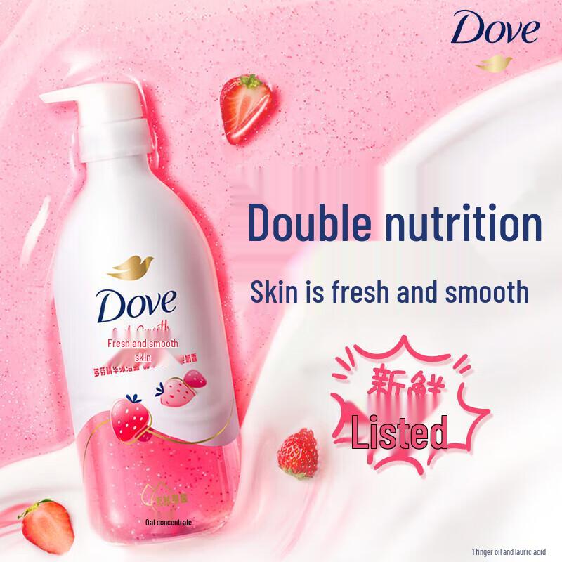 Гель для душа Dove «Сладкая клубника» с овсяным молоком