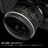 AstrHori 6мм Циркулярный Рыбий глаз Sony E Ручной Большой Черный Объектив F2.8, Сверхширокоугольный 220°, Совместимый с Полным кадром, E-Mount, Совместимый, Фокус, Диафрагма,