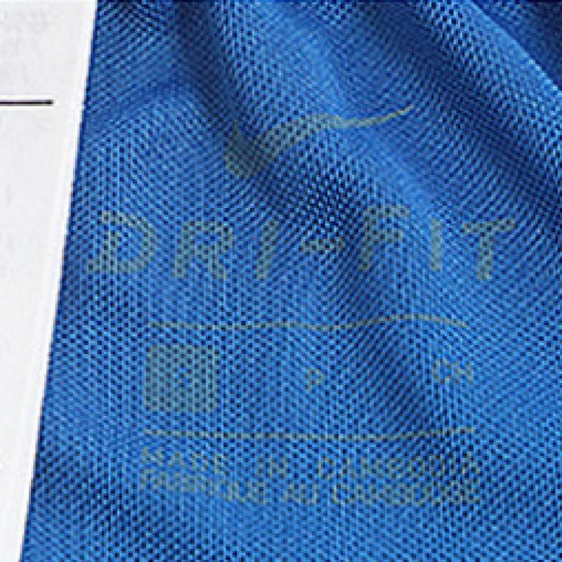 Nike Park 3 Knit Short Nb