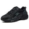 Fila Pantera Ткань Синтетическая кожа Сетка Леопардовый принт Повседневные Низкие кроссовки Мужские кроссовки Черный F12M121105FBK