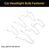 6Pcs Car Headlamp Light Bulb Retainer Spring Clips Buckles Metal Headlight Bulb Spring Clips For H1 H3 H4 H7 5ZHSFULLKIT