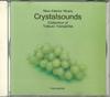 CD TATSURO YAMASHITA - Crystal Sounds Tatsuro Yamashita OR1506 DELLA Япония Саундтреки и мюзиклы Б/у
