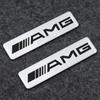 Металлическая наклейка с логотипом AMG Декор автомобиля 3D наклейка Для Mercedes Benz AMG W223 W213 W206 W464 W247 W167 W166 W222 W205 W204 W177