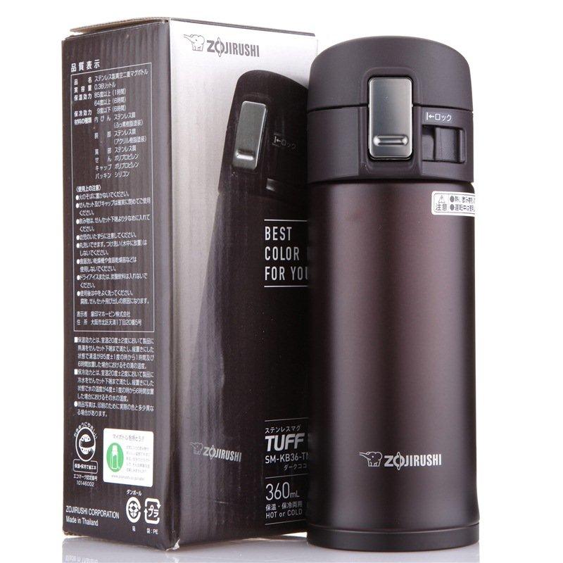 Бутылка для воды ZOJIRUSHI, кружка из нержавеющей стали, 360 мл, темный какао SM-KB36-TM