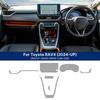 Для TOYOTA RAV4 2024 2025 салона автомобиля центральная консоль прозрачная защитная пленка TPU антицарапина ремонтная пленка аксессуары ремонт