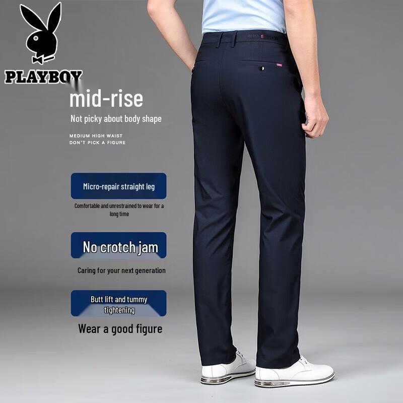 PLAYBOY Мужские эластичные брюки бизнес-кэжуал прямого кроя
