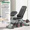 Складная многофункциональная регулируемая скамья для жима