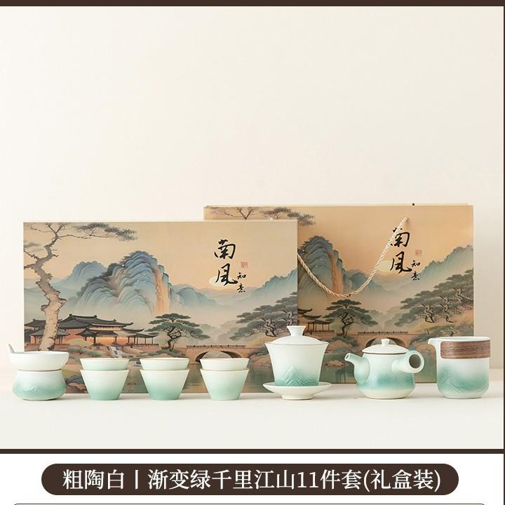 Ceramic Kung Fu tea set, home living room office tea making tea, teapot cover bowl tea cup, complete tea set gift box