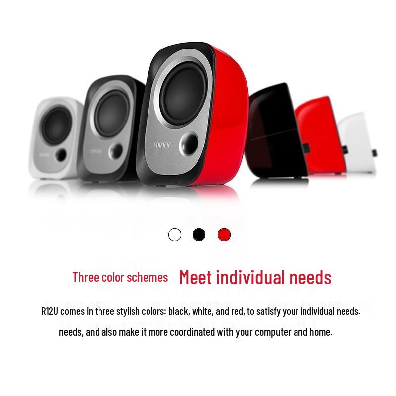 EDIFIER R12U USB Powered 2.0 Desktop Computer Speakers