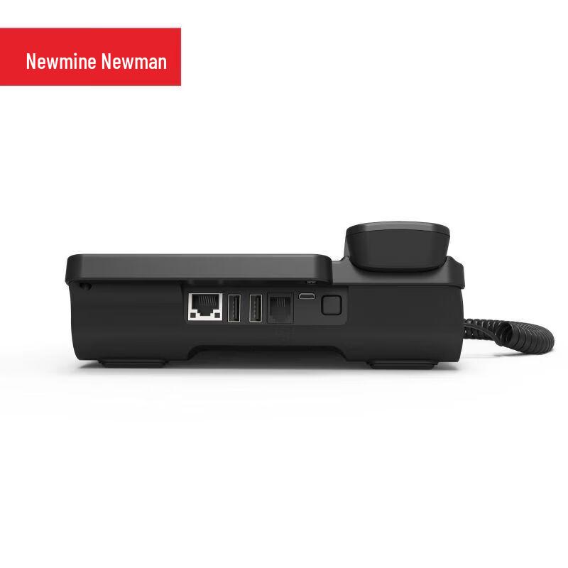 Newmine HL2008TSD-9084(р) IP-телефон для записи (Китайская версия)