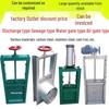 Aokewen Manual Square Port Stainless Steel Slide Gate Valve