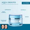 Smooth E Aqua Smooth Мгновенное и интенсивное отбеливающее увлажняющее средство для лица 40 г. - тайский