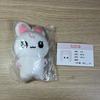 Ncity Dream Jaemin Nanapo Sealed Doll