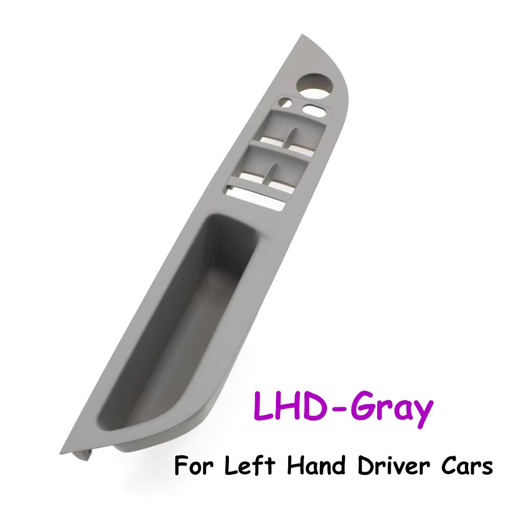 LHD RHD E60 E61 Car Interior Handle Inner Door Armrest Panel Pull Trim Cover Replacement For BMW 5 Series 2006-2010 51416983703