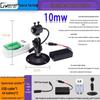 Adjustable Infrared Laser Module for Industrial Dot and Cross Line Marking