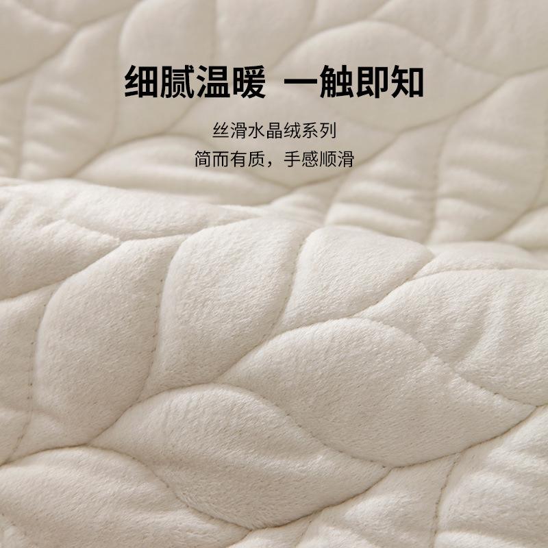 Factory Goods, Family Cool Ns Sofa Cushion, Simple Seat Cushion, Autumn And Winter Plush Sofa Cover, Retro Sofa Towel