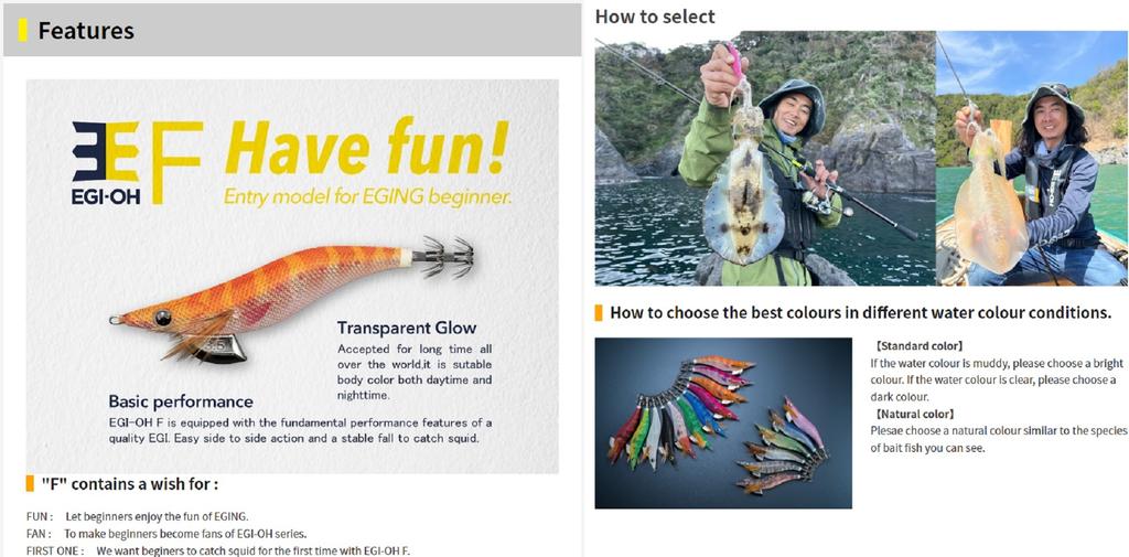 Yamashita Live Egi-O F 2,5-10 грамм-5,5 сек на м F007 (0503)