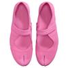 (WMNS) Nike SKIMS Rift Mesh 'Psychic Pink' Женские IO7694-600