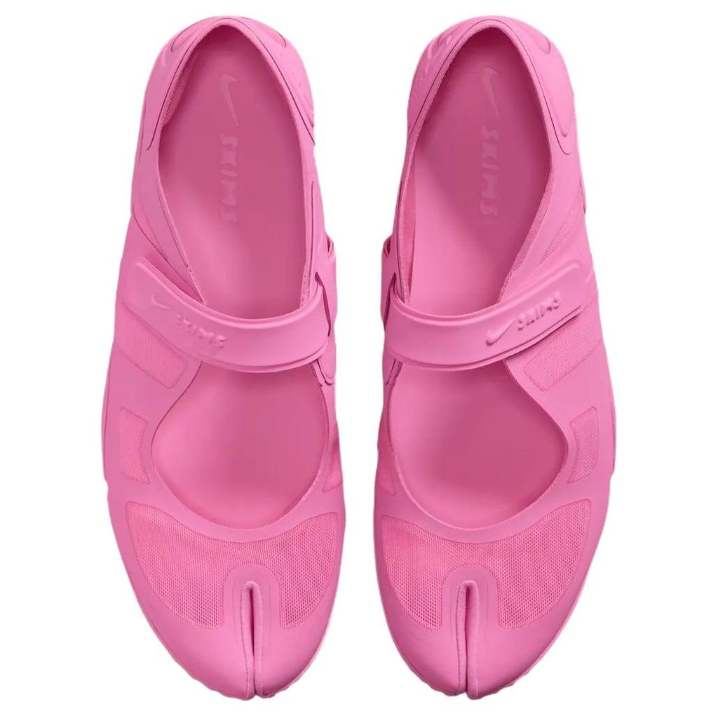 (WMNS) Nike SKIMS Rift Mesh 'Psychic Pink' Женские IO7694-600