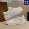 Spring and Autumn New 2024 Niche Original Platform White Shoes Female Explosion Student Versatile Sports Shoes Board Shoes Tide