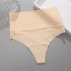 FINETOO Women Seamless Thongs High Waist Bikini Underpants S-XL Ladies G-string Underwear Female Comfortable Thong Panties