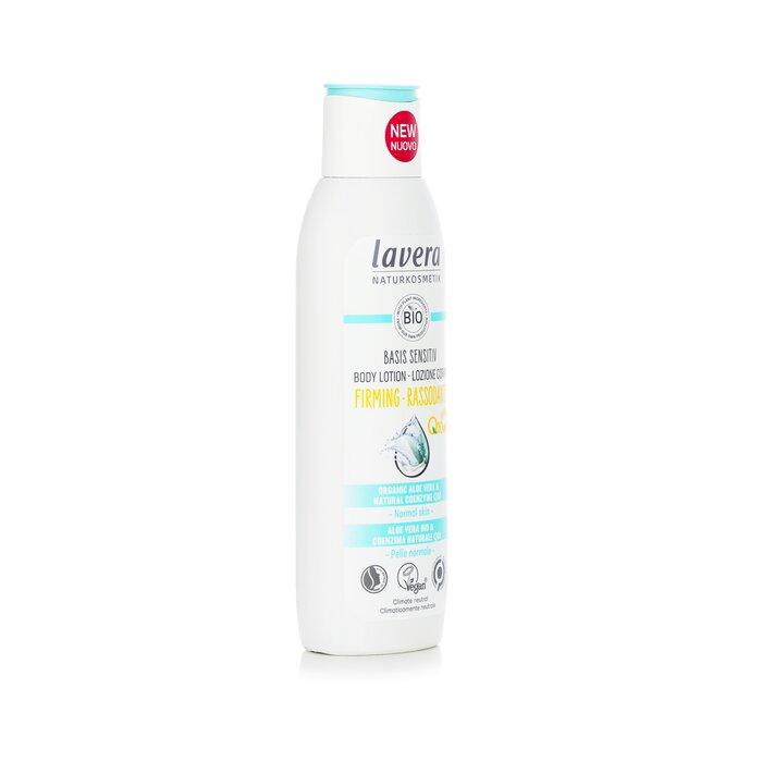 Lavera Basis Sensitive Firming Body Lotion