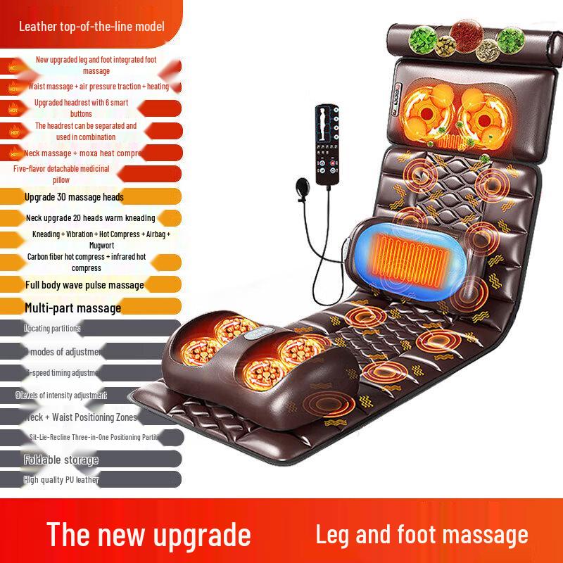 Aux GL-36 Многофункциональный массажный коврик для всего тела Штепсель CN (адаптер в комплекте)